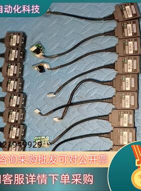 现货mindeo民德ES4650/ES 4600AT-HD 二维