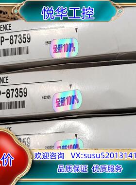 原装OP-87359基恩士Ethernet电缆 NFPA79对应议