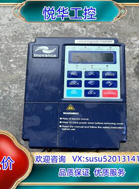 原装MD300S1.5B-41  ，1.5Kw,220v汇川议