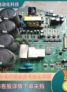 现货上海正控zk1000g-5.5kwg-7.5kwp-3