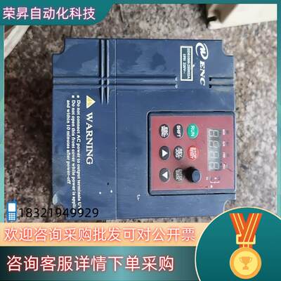 ENC 易能3.8KW变频器 EDS1000-2S0022A