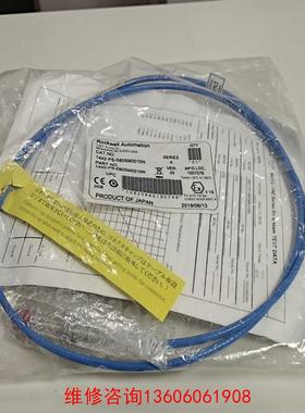 （请询价）1442-PS-0807M0010A议价