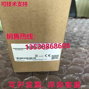 VEXTA 100 60HZ库存现货 4.9A RKSD507 driver Step 120V