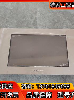 普洛菲斯 GP-4501TW