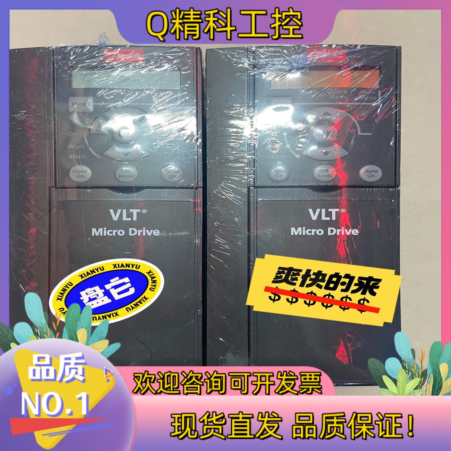 现货FC-051P2K2S2E20H3BXCXXXSXXX丹佛斯