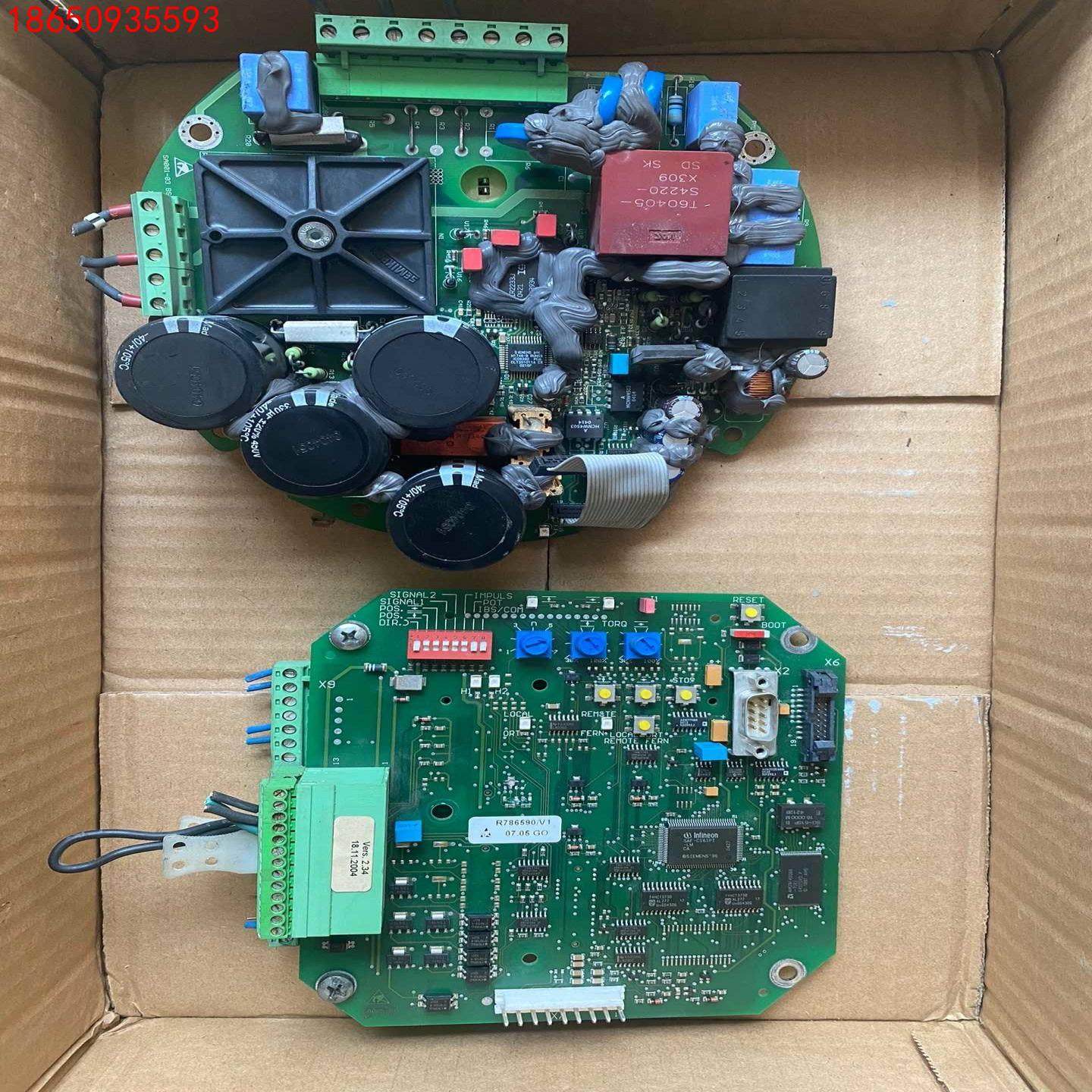 西博思SIPOS5系执行器，主控板和电源板，拆机的，功能未知