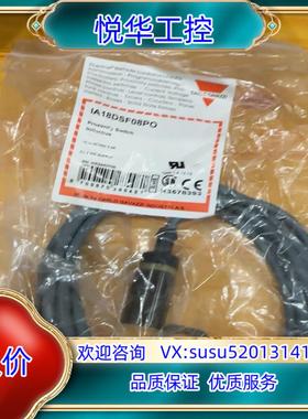 原装IA18DSF08PO瑞士佳乐螺纹圆柱金属电感接进传感器议