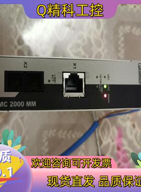 2891315 FL MC 2000T SC 交换机现货