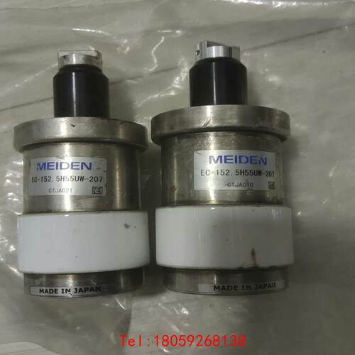 【非标价】MEIDEN EC-152.5H55U1W-207拆机电容