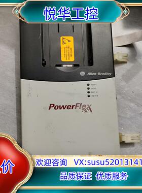 原装AB罗克韦尔变频器配件195305-C03  powerfl议