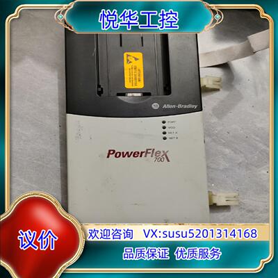 原装AB罗克韦尔变频器配件195305-C03  powerfl议