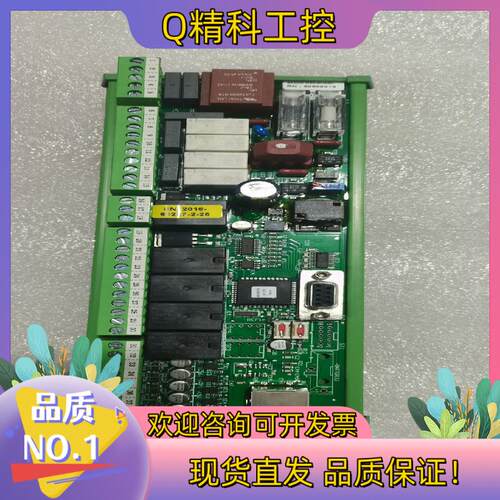 现货BOLLFILTER波尔全自动反冲滤器控制板