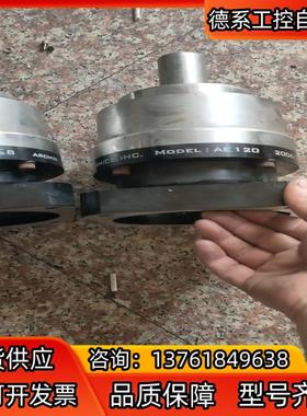 台湾精锐行星减速机AE120