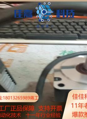 汇川SV610PS2R8Ⅰ，lSMH1－40B30CB一u2