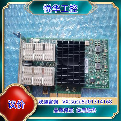 原装迈络思 CX354A MCX354A-FCBT 40议价