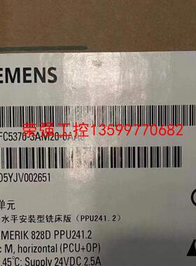 【荣强工控】西门子操作面板 6FC5370-3AM20-0AA0