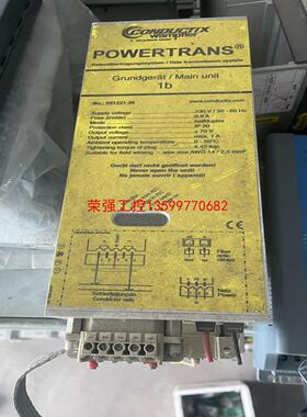【荣强工控】德国 conductix控制器 051221-30 HV-3
