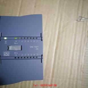 1221Dc 模块SM 西门子PLC 功能正常 非标价