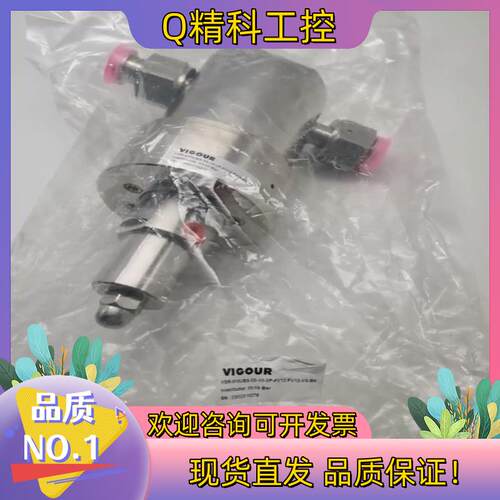 现货VSR-910UBS-55-10-2P-FV12-FV12-