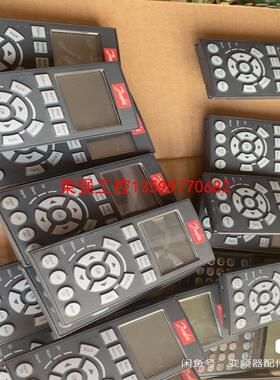 【荣强工控】丹佛斯变频器FC302，FC102，FC301中文面板LCP