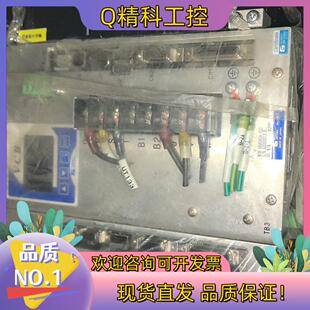 现货NIKKI驱动器NCR 222 DDA0A2A