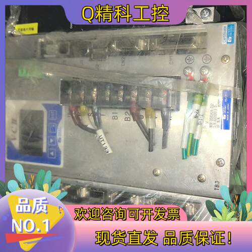 现货NIKKI驱动器NCR-DDA0A2A-222