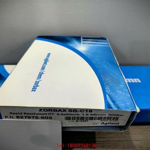 902 安捷伦827975 非标价