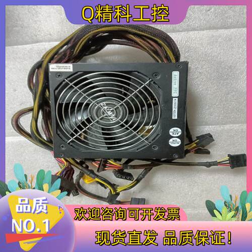 现货扎曼ZM500-RS开关电源