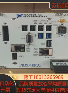 NI PXI-8840 PXIe-8861 PXle-884