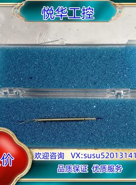 原装08889-0068-007-00 KNS 打火杆议