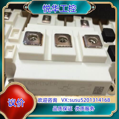 原装GD300HFL120C2S GD450HFY120C2S议