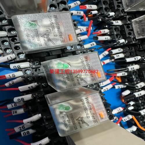 【荣强工控】魏德米勒拆机继电器DRM570024LD 拆机带底座 200