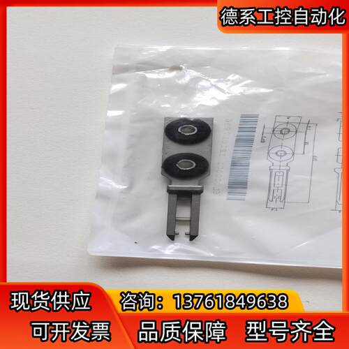 皮尔磁PILZ开关附件PSEN me5 AS   6L000