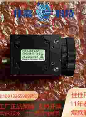德国原装ALLIED工业相机GF 146B ASG