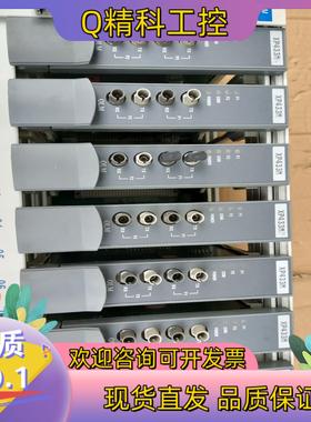 现货浙大中控卡件XP433M 7个FW433M 2个成色