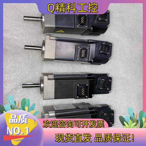 现货伺服电机型号HG-KN13J-S100拍摄成