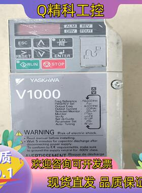现货安川V1000变频器CIMR-VT2A0004BAA
