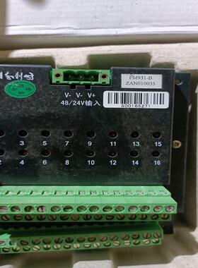 和利时FM931-B 拆机包好 成色实拍 单个200 有3个