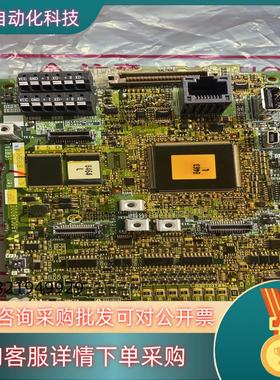 A80CA800E26F 变频器主板BC186A95现货