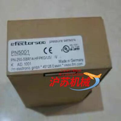 PN5001易福门IFM传感器，德国制造，全新原装，现货