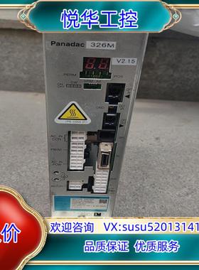 原装贴片机伺服驱动器DV47L010MSGF议