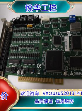 原装凌华运动控制卡-PCI-8132议
