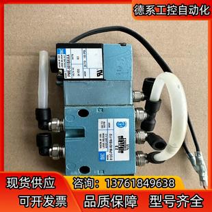 MAC电磁阀812C 112 501BA