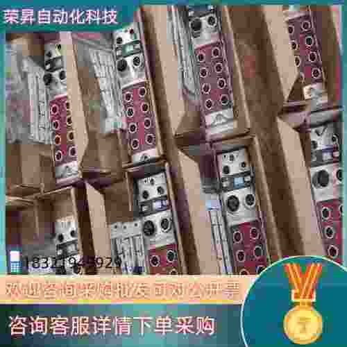 现货巴鲁夫BNI0049BNICCL-106-100-Z00