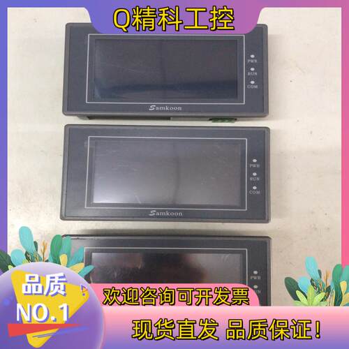 现货显控4寸触摸屏EA-043A成色充新同款3台