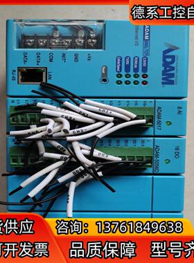 研华ADAM-5000L/TCP  ADAM-5017 AD