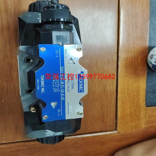 【荣强工控】TOKIMEC日本东京计器油压电磁阀DG4V-5-0C-M-