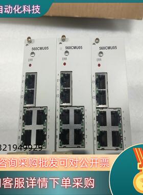 现货ABB控制板560CMU05 原装三张1KGT01270
