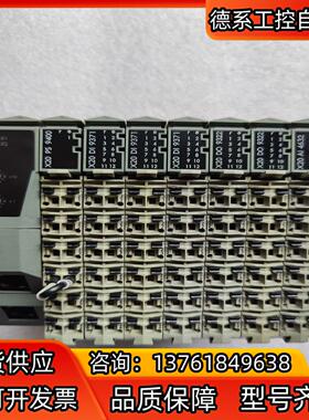 贝加莱模块 X20 BC0083   X20PS9400