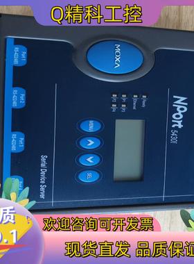 现货MOXA5430I 保证原装功能正常带隔离的转